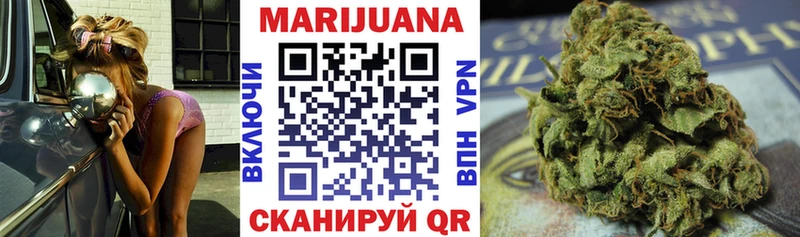 Все наркотики Кашира A PVP Гашиш Каннабис АМФ OMG ТОР COCAIN