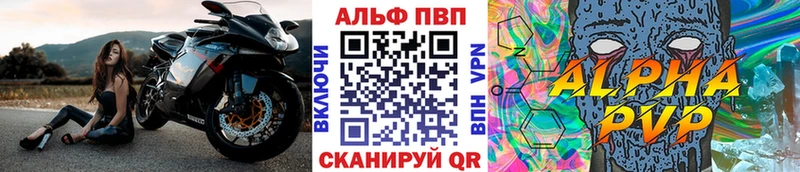 продажа наркотиков Кашира А ПВП VHQ