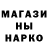 Alpha PVP Соль Vuyo