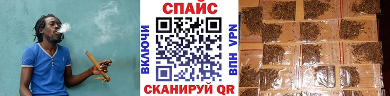 купить наркоту Кашира гидра вход БУТИРАТ бутандиол