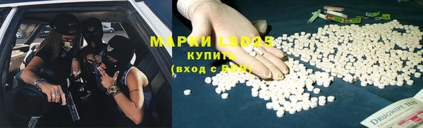 а пвп мука Абинск