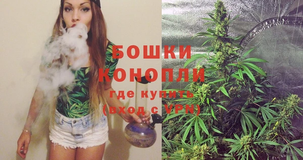 кокаин перу Абдулино