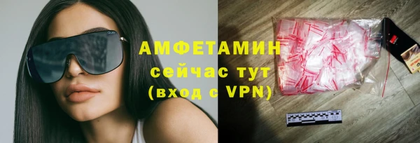 кокаин перу Абдулино