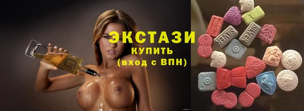 а пвп мука Абинск