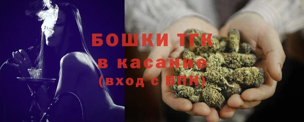 а пвп мука Абинск