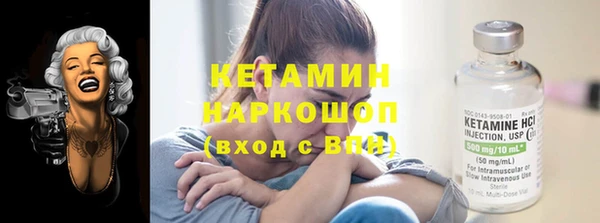 а пвп мука Абинск