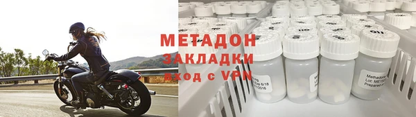 а пвп мука Абинск
