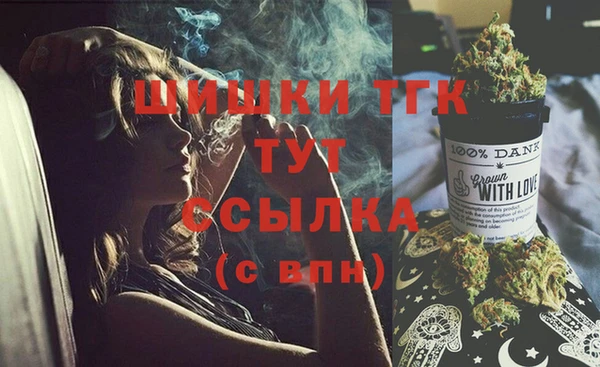 кокаин перу Абдулино