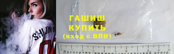 а пвп мука Абинск