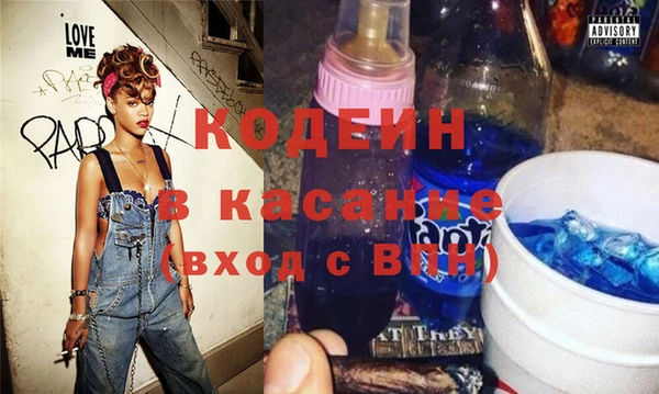 а пвп мука Абинск