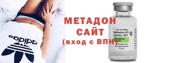 а пвп мука Абинск