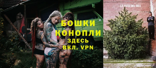 амфетамин Абаза