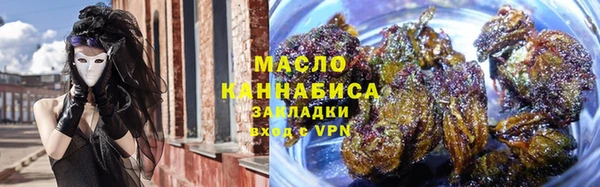 кокаин перу Абдулино