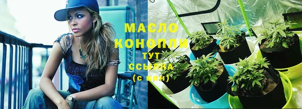 а пвп мука Абинск