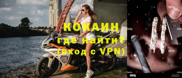 а пвп мука Абинск