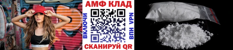 Первитин пудра  кракен   Кашира 