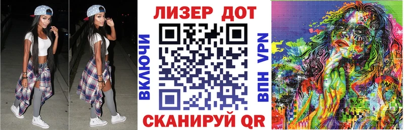 Марки NBOMe 1500мкг  Кашира 