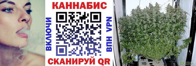 МЕГА сайт  закладка  Кашира  Шишки марихуана MAZAR 